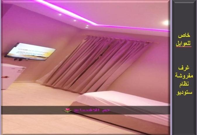 リヤード Njood Houseアパートホテル エクステリア 写真